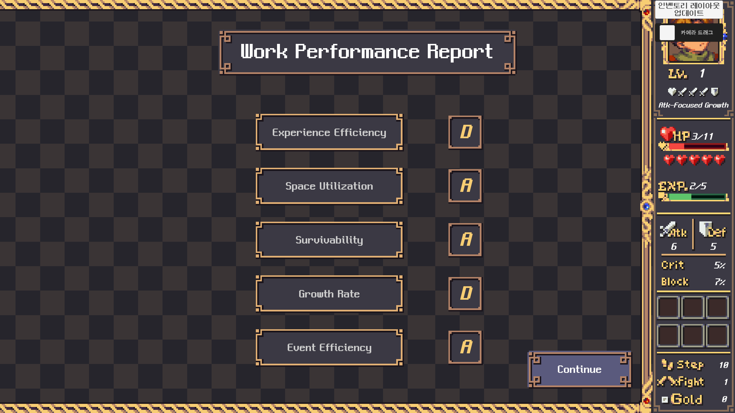 Stage 1 result