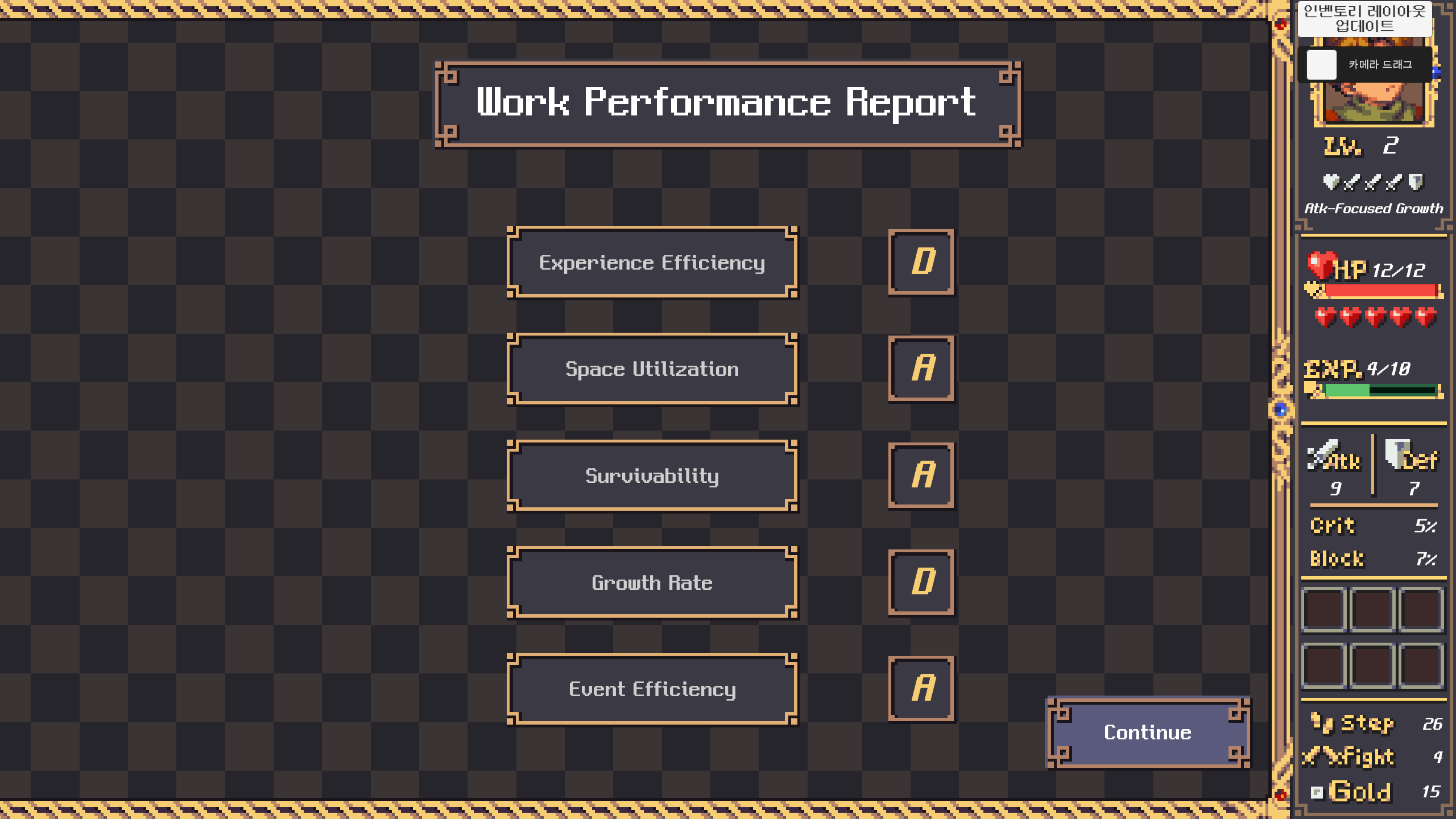 Stage 2 result