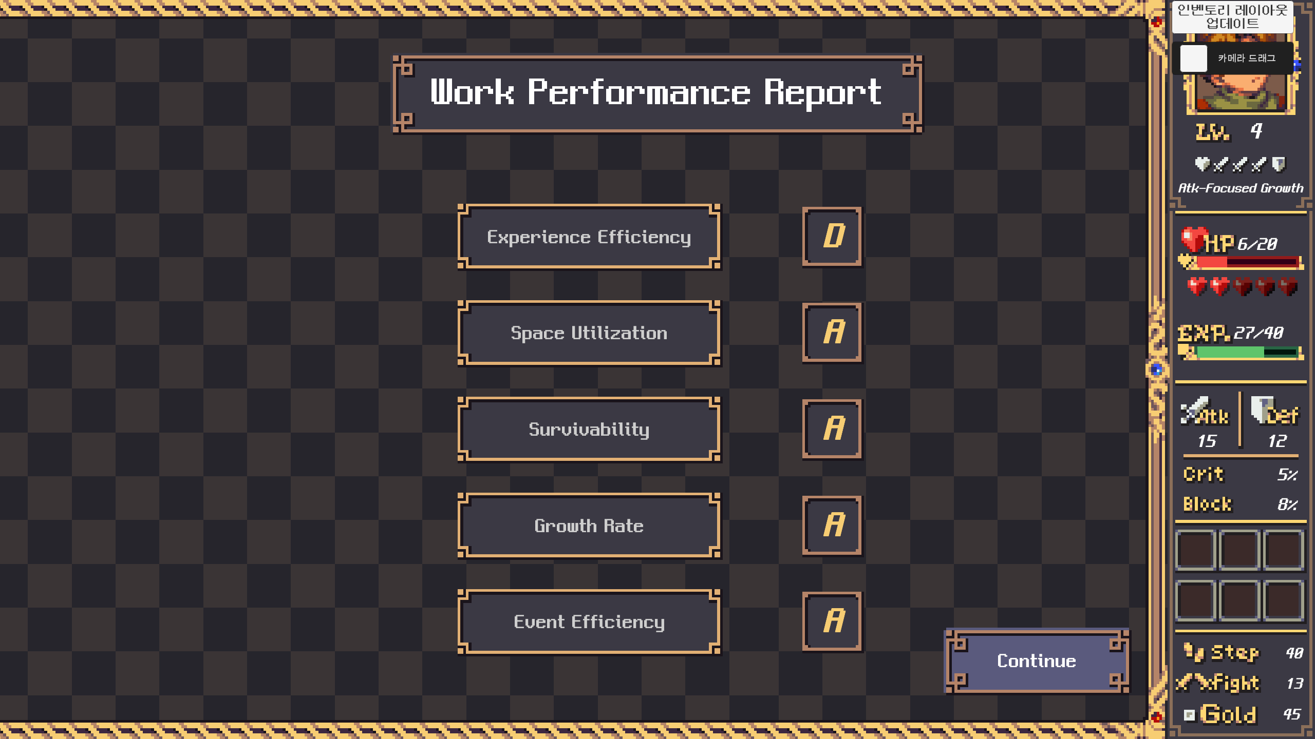 Stage 4 result